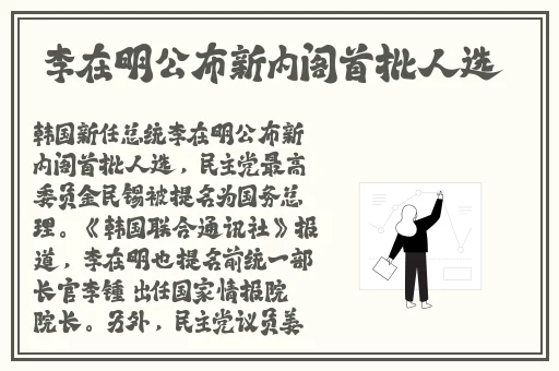 自己老婆给别的男人做陪护好吗
